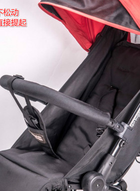 mountain buggy nano V2 V3婴儿推车扶手配件护栏挡杆定制款雨罩