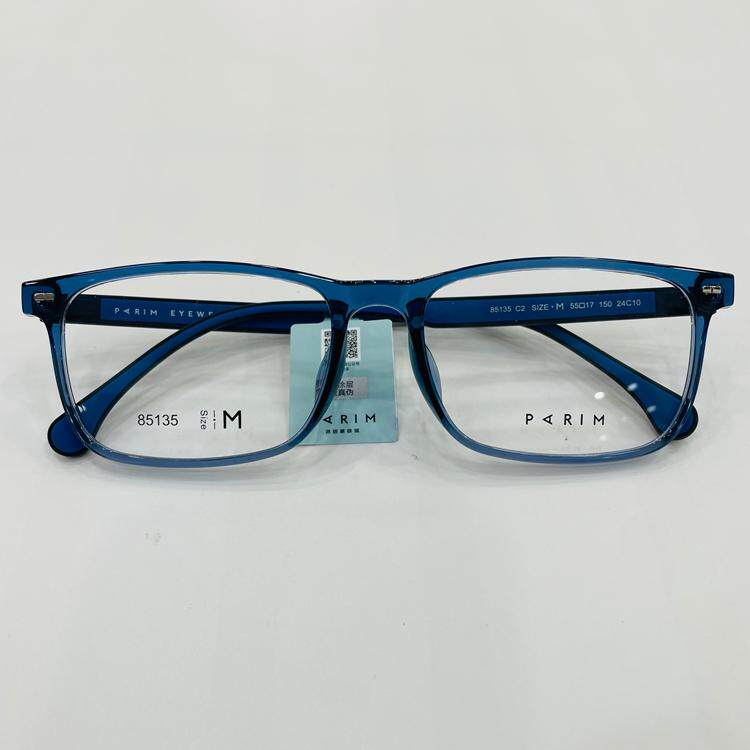 新款派丽蒙眼镜架85135超轻板材全框男女近视眼镜框配离焦镜片