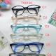 库里科迪斯青少年眼镜架硅胶超轻折叠腿男女配离焦近视全框6126