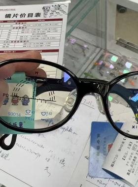 新款新乐童93014儿童青少年近视男女眼镜架超轻全框配多点离焦镜