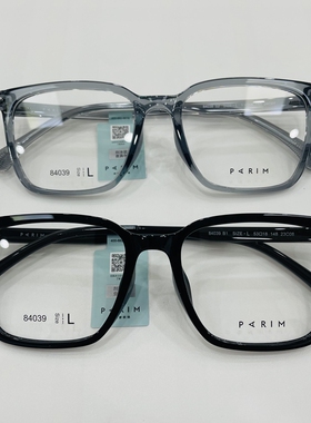 新款派丽蒙眼镜架超轻金属全框男女近视眼镜框配离焦镜片84039