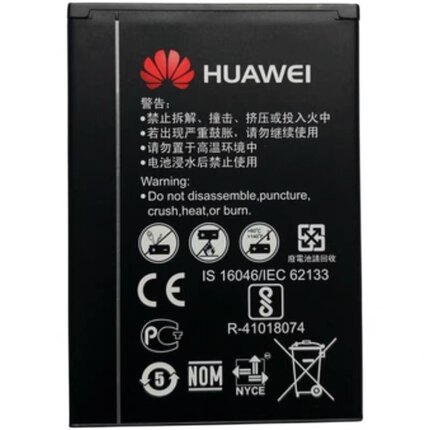 华为原装Wifi-3电池E5573S-852 853 856 HB434666无线路由器电池