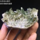 天然原矿奇石摆件绿幽灵晶簇白晶簇办公室桌面装 饰品地质儿童科普