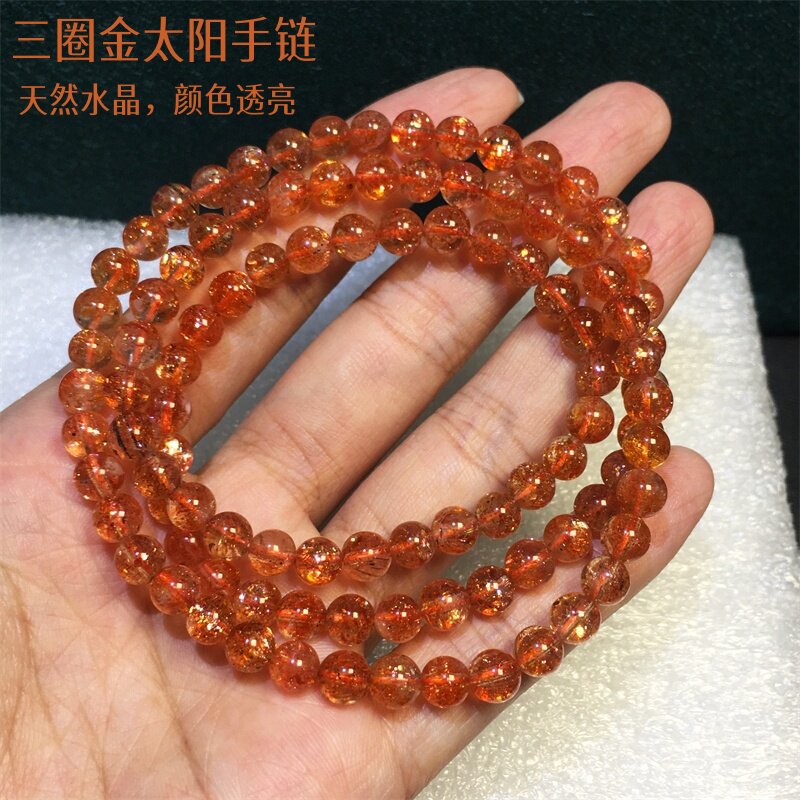 天然水晶金太阳多圈橘红手串饰品