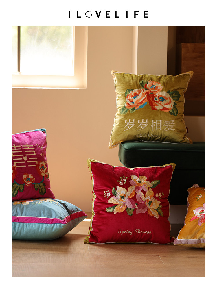 喜字结婚抱枕一对沙发客厅红色新中式靠垫新婚压床结婚礼物送新人