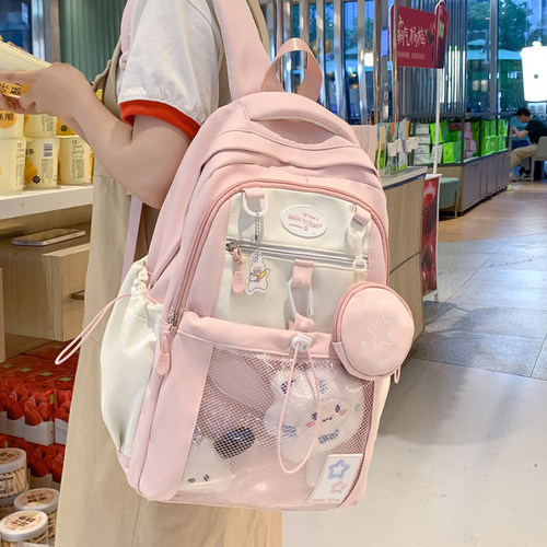少女双肩包小学生书包大容量背包