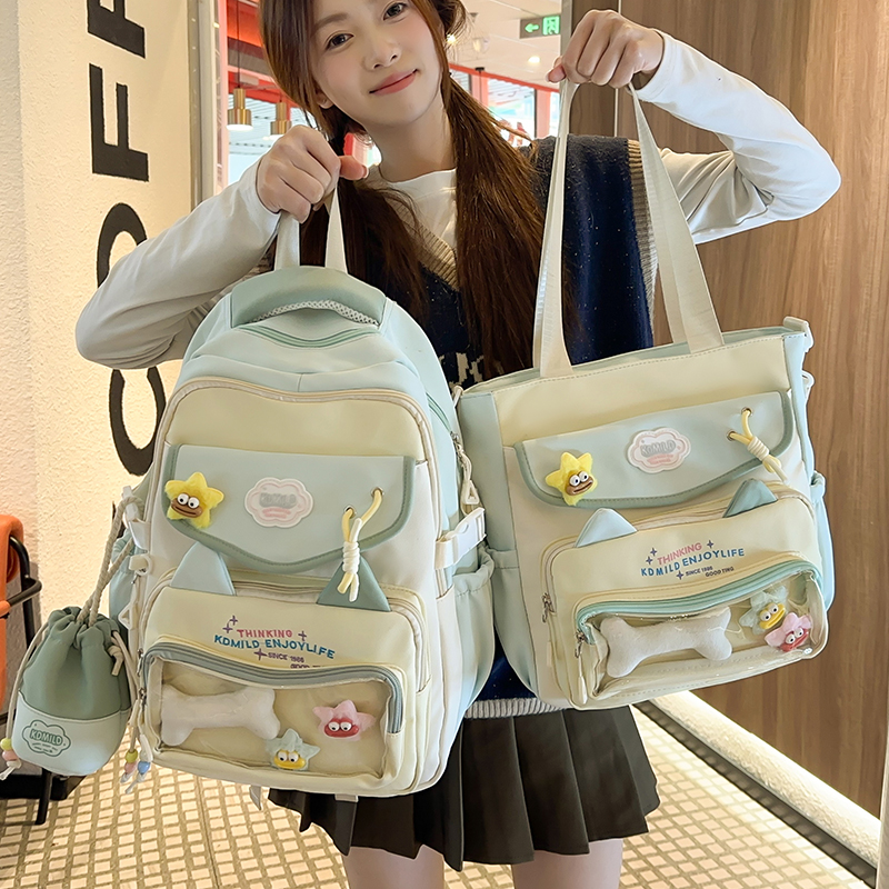 高颜值痛包书包初中女生小学生