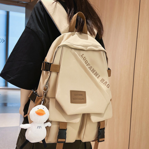 思柏图中学生双肩包大学生书包
