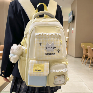 高颜值书包女小学生三到五六年级大容量双肩包初中生痛包可爱背包