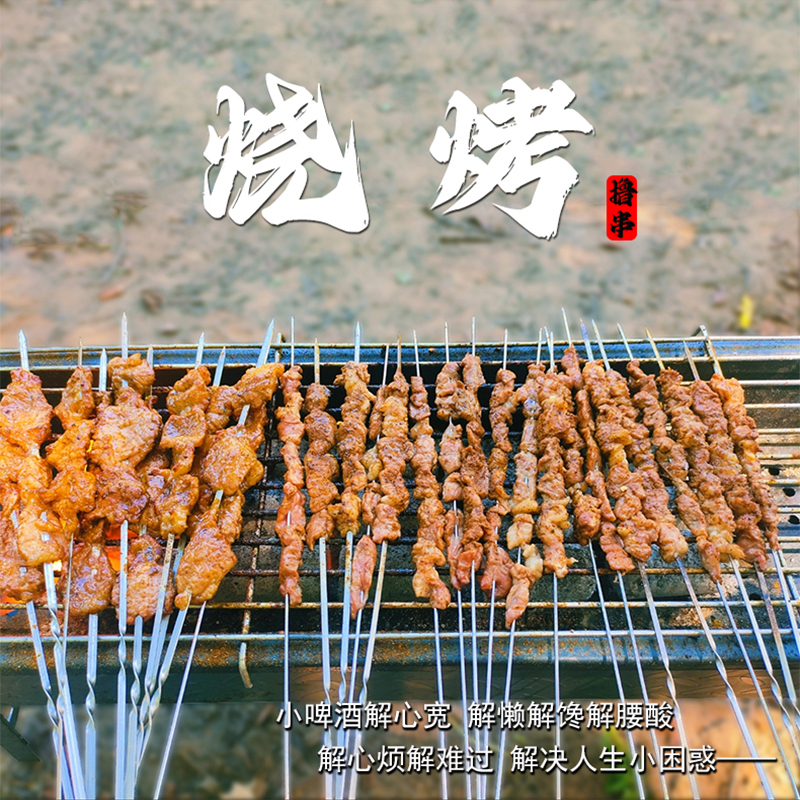 烧烤炉家用加厚炉子户外烧烤架烤肉碳烤炉木炭便携烤串炉钢板商用