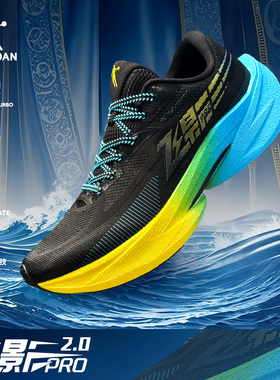 乔丹飞影RPO2.0秋冬款跑步鞋男鞋2026新款专业全掌碳板PB竞速跑鞋