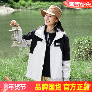 【商场同款】乔丹梭织风衣2025新款户外保暖耐磨女装FFD12243425