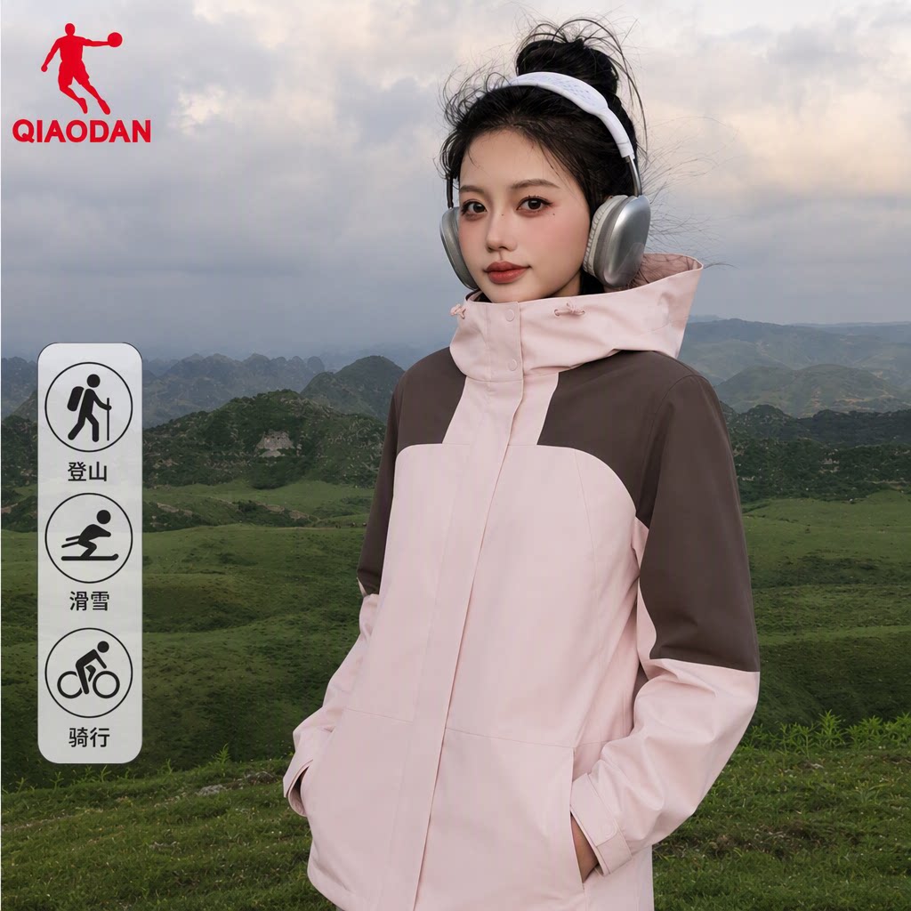 乔丹冲锋风衣羽绒内胆三合一女防泼水2026秋加厚外套QDFFD2264371