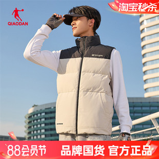 新款 2024冬季 乔丹羽绒马甲男款 保暖鸭绒EMD43233344 商场同款