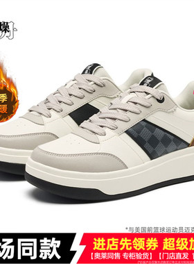 乔丹板鞋男款秋季2025皮面防水潮流休闲百搭运动鞋男QDL053254513