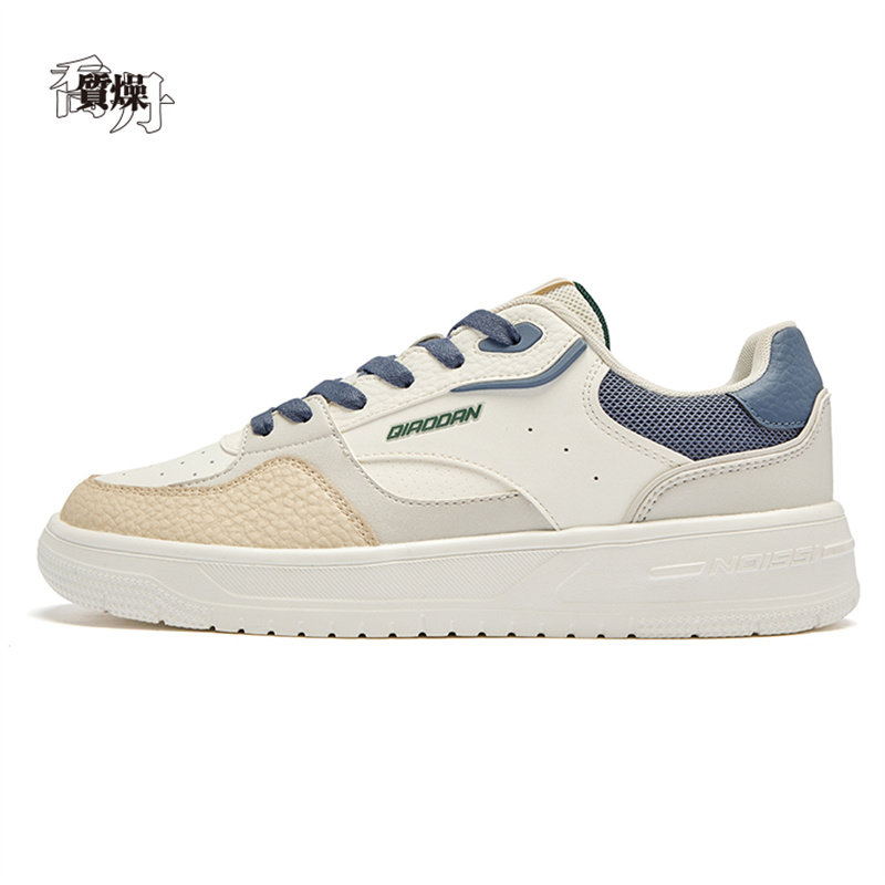 乔丹板鞋男2025冬季耐磨百搭运动鞋正品QDL053251510C