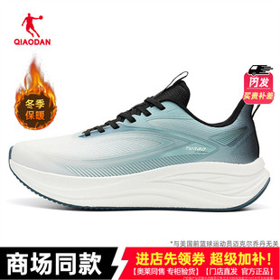 软着陆 | 乔丹男鞋跑步鞋商场同款秋季透气缓震竞速QDB023253235