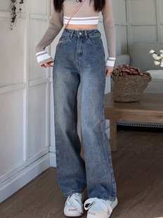 美式复古水洗阔腿牛仔裤女2026春秋新款高腰宽松显瘦直筒拖地裤子