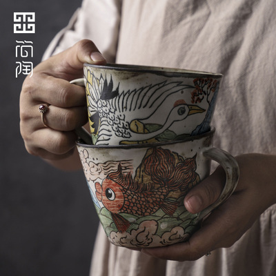 景德镇婉欽工作室原创文艺手绘粗陶咖啡杯锦鲤仙鹤复古水杯早餐杯