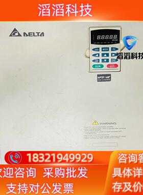 现货VFD370V43A-2台达变频器功能运