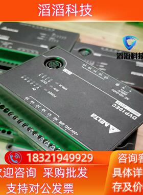 现货DVP10EC00R3有5个95新以上1
