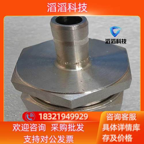 现货世伟洛克 Swagelok  SS-12M0-R-6M