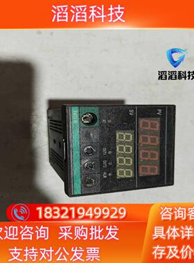 现货XMT7-B8012*K05-00功能请询