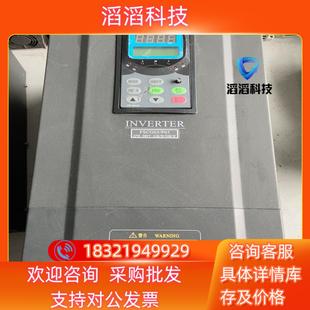 380V 现货康沃FSCG05P05变频器 22KW30KW