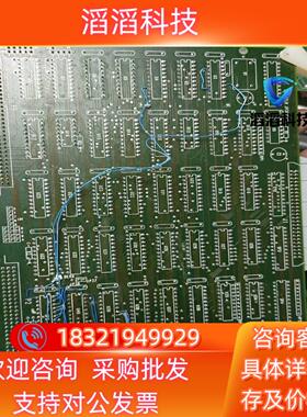 现货KLA板卡710-650094-20请看图片有需