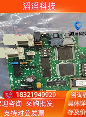 现货全新通讯模块板NCAN-02C 功能