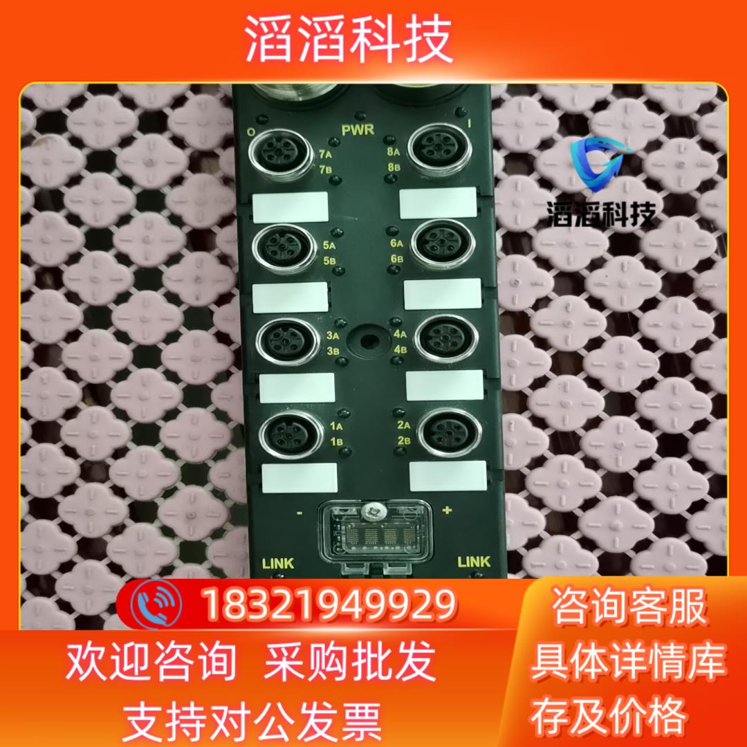 现货  ETB1EI08E08SPP0  原装   有