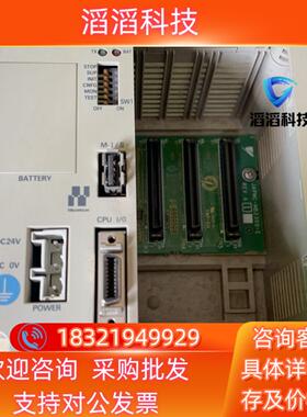 现货MP2300安川PMC-U-MP23EM1C201 原装