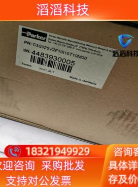 现货C3S025V2FParkerC3驱动器防爆伺服电