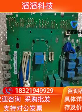 现货ZMAC-551  ABB功率版接口板37KW 45Kw