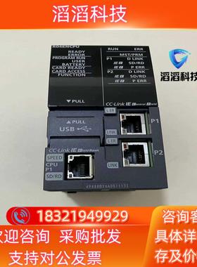现货三菱原装模块型号R04ENCPU快递实