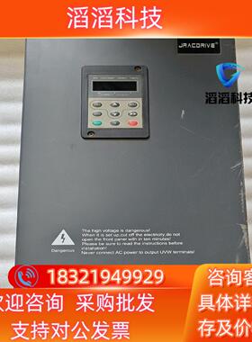 现货佳乐变频器 JAC580-022G-4-5040A  22k