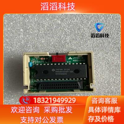 现货三菱模块AX-EEPROM-4