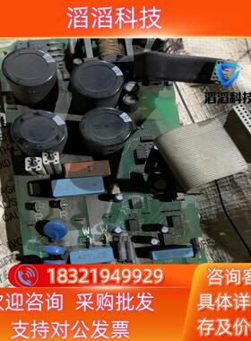 现货ACS401000632驱动板 驱动板 SNAU4133带