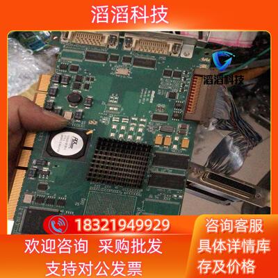 现货迈创matrox SOL6MCL*  Y7184-01 RE