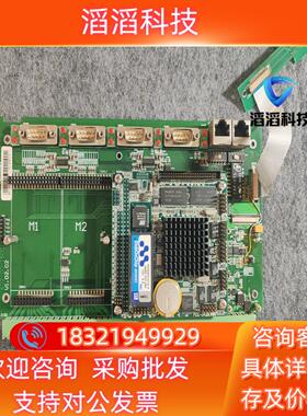 现货欧泰602-00-15001 V10202 主控板 PC