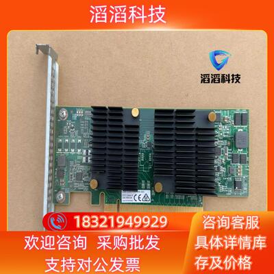 现货Celestica  R0668-G0002-03  IBM