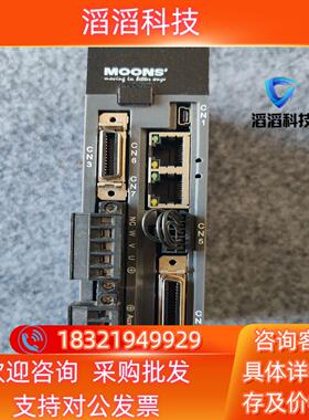 现货鸣志驱动M2DC-6D05R 原装件 拍摄 成色如