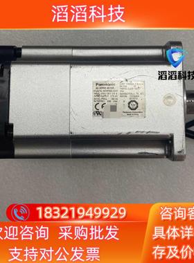 现货MHMF082L1D2M伺服电机拍摄功能