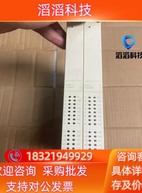 现货DSDI110AV1 ABB卡件 3BSE018295R1