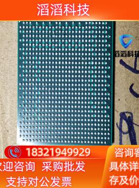 全新PM40036B-F3EIBGAmic