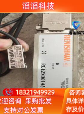 雷尼绍RGH20B30L00A成色还算漂亮要的来