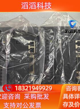 现货汇川伺服驱动器型号IS620NT5R4I-MC705