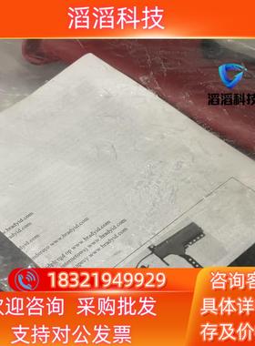 现货brady贝迪万用阀门尼龙线缆绳安全锁具50941绝缘缆锁链