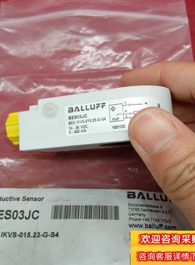 全新原装巴鲁夫传感器BES03JC BES IKVS-0现货议价