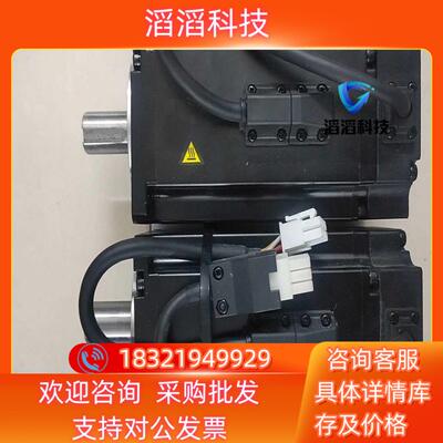 现货配天750W伺服电机AEWL-0808JFA成色充新功能